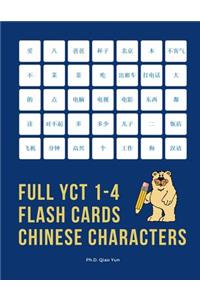 Full YCT 1-4 Flash Cards Chinese Characters
