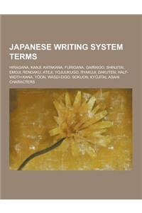 Japanese Writing System Terms