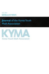 Kyma 2014 2nd Journal (Color)