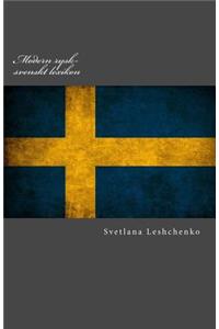 Modern rysk-svenskt lexikon