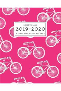 2019-2020