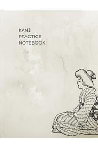 Kanji Practice Notebook