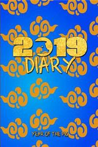 2019 Diary Year of the Pig
