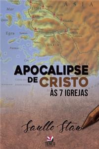 Apocalipse de Cristo às 7 Igrejas