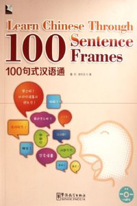 Learn Chinese Through 100 Sentence Frames