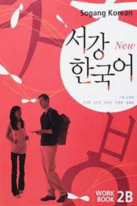Sogang Korean 2B Workbook (Korean Edition)