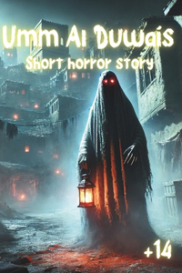 Umm Al Duwace