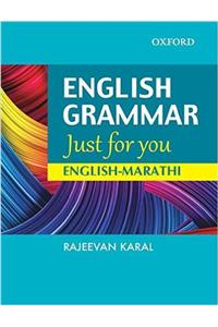 English Grammar Just For You English-Marathi