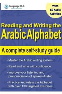 Reading and Writing the Arabic Alphabet