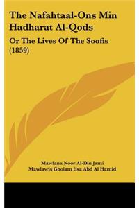 The Nafahtaal-Ons Min Hadharat Al-Qods