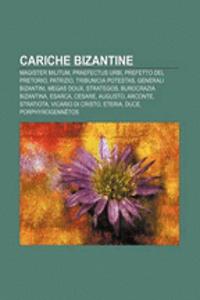 Cariche Bizantine