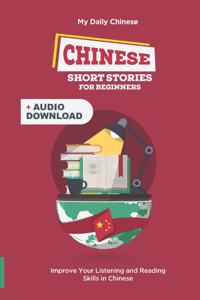 Chinese Short Stories for Beginners