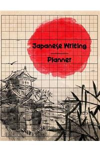 Japanese Writing Planner