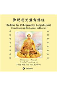 Buddha der Unbegrenzten Langlebigkeit