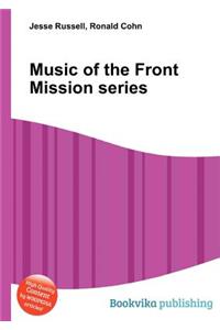 Music of the Front Mission Series