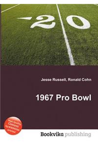 1967 Pro Bowl