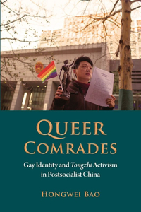 Queer Comrades