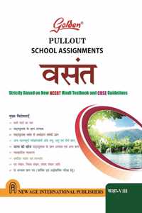 Golden Pullout School Assignments Hindi Viii - Hindi