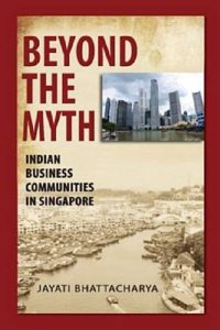 Beyond the Myth