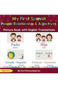 My First Spanish People, Relationships & Adjectives Picture Book with English Translations