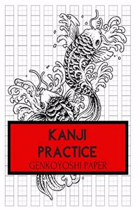 Kanji Practice Genkoyoshi Paper