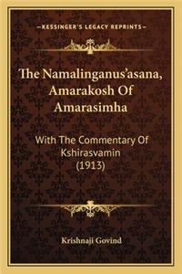 The Namalinganus'asana, Amarakosh Of Amarasimha