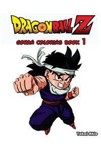 DragonBall Z