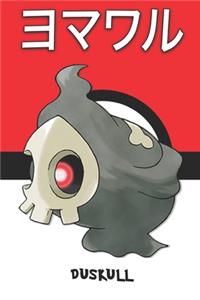 Duskull