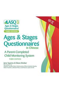 Ages & Stages Questionnaires(r) in Chinese (Asq(r)-3 Chinese): A Parent-Completed Child Monitoring System