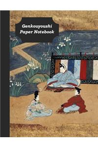 Genkouyoushi Paper Notebook