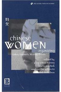 Chinese Women Organizing