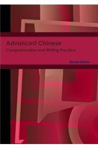 Advanced Chinese Comprehension and Writing Practice