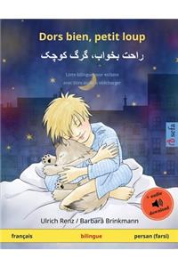 Dors bien, petit loup - راحت بخواب، گرگ کوچک (français - persan, farsi, dari)
