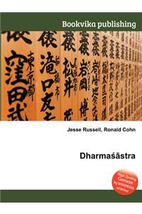 Dharma Stra