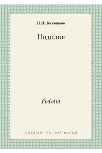Podolia