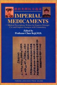 Imperial Medicaments