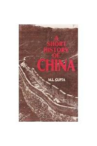 A Short History Of China