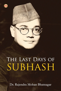 Last Days of Subhash