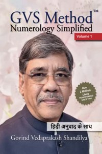 GVS Method Numerology Simplified-English and Hindi Edition 2023