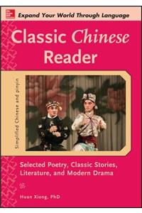 McGraw-Hill's Chinese Pronunciation with CD-ROM