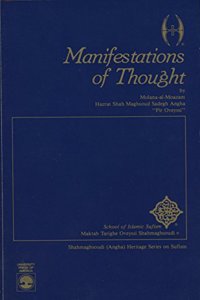 Manifestations of Thought