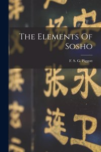 The Elements Of Sosho
