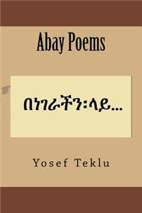 Abay Poems