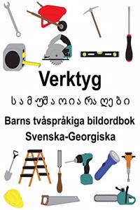 Svenska-Georgiska Verktyg/სამუშაო იარაღები Barns tvåspråkiga bildordbok