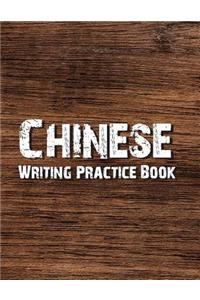 Chinese Writing Practice Book