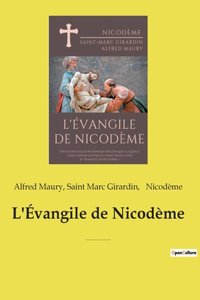 L'Évangile de Nicodème