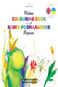 Pierina Colouring Book / П'єрина книга розмальовок
