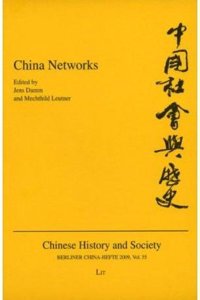China Networks