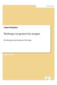 Werbung von gestern bis morgen