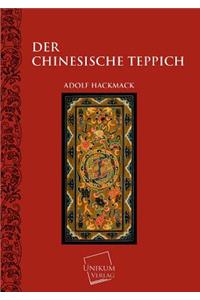 Der Chinesische Teppich